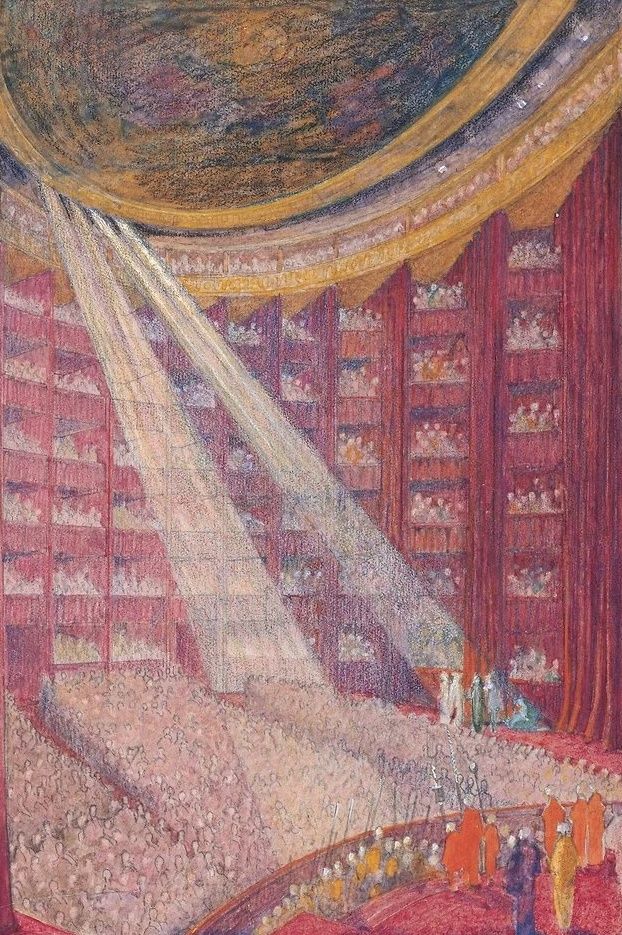 Joseph Urban, The Auditorium of the Reinhardt Theatre